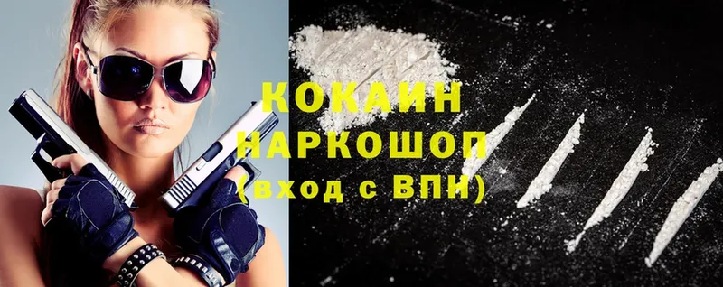 кракен как зайти  Асино  Cocaine Columbia  купить  