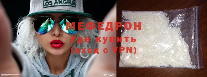 цены   blacksprut зеркало  Меф mephedrone  Асино 